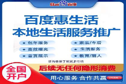 专业SEM托管公司案例分享：提升流量秘诀